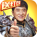 网络电玩下载