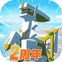 e重庆APP V9.3.0 安卓最新版