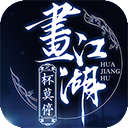 管家婆必出一肖一码官方正版