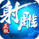 互转迁移助手安卓版