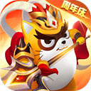贸易行业网APP